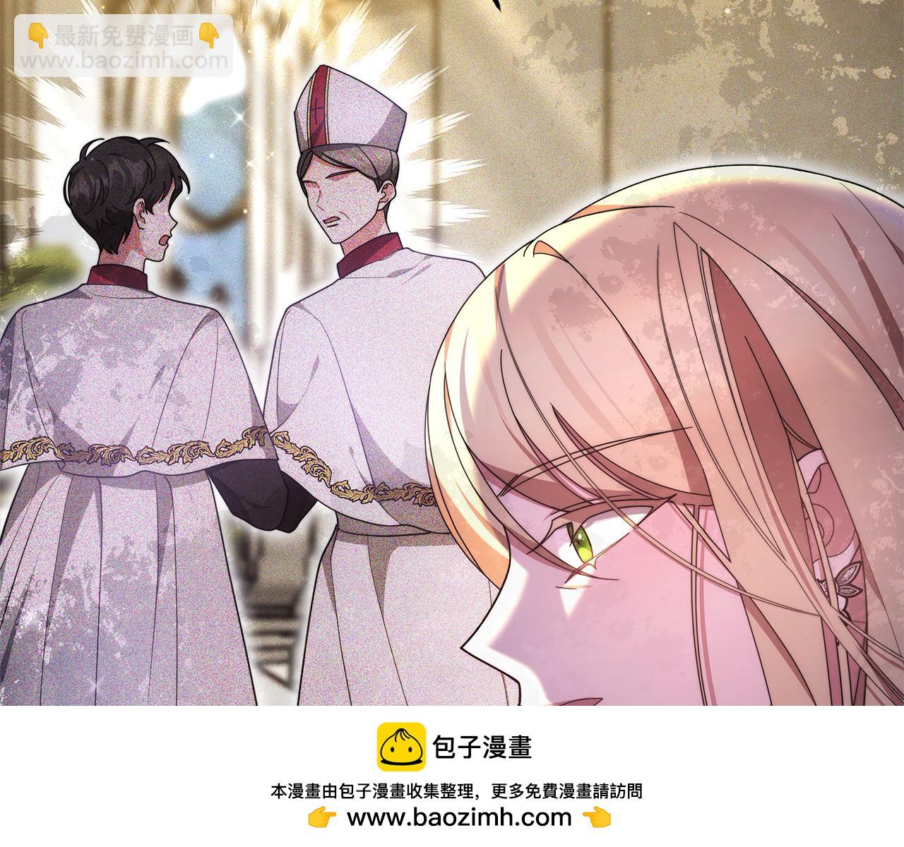 第26话 黑咒术(1/4)-第26话