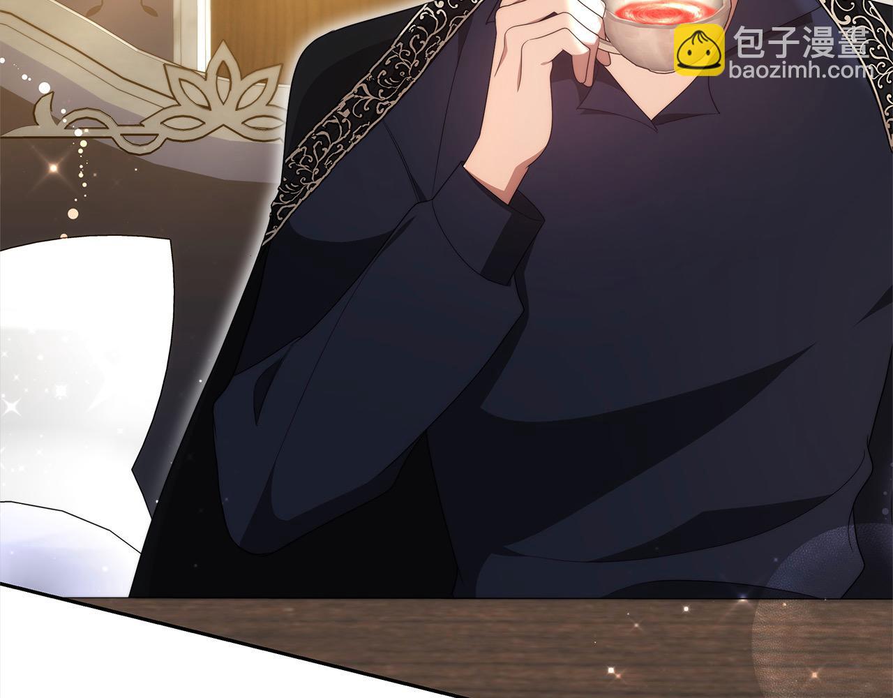 第28话 达成交易(1/5)-第28话