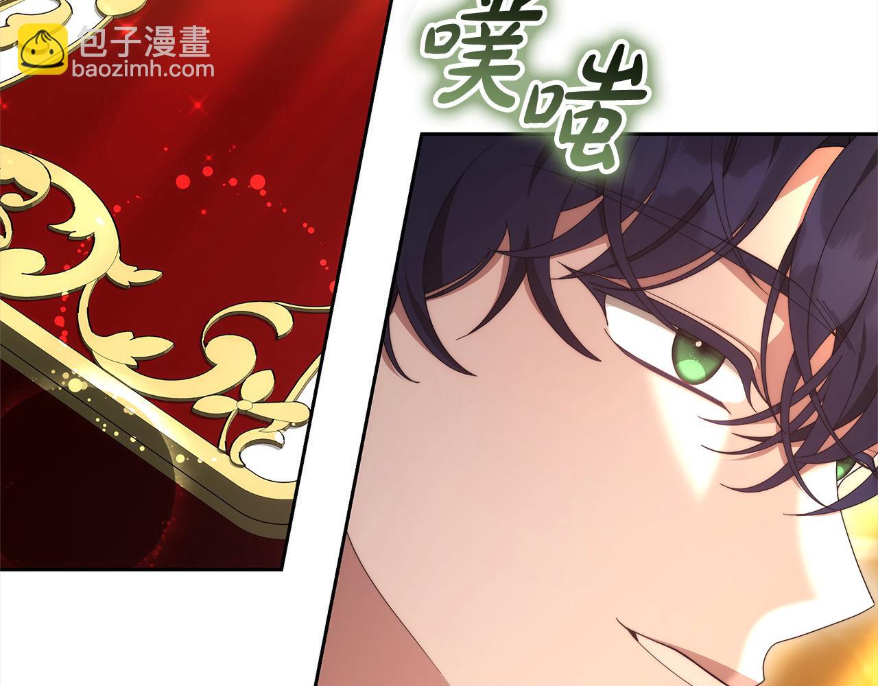 第28话 达成交易(1/5)-第28话