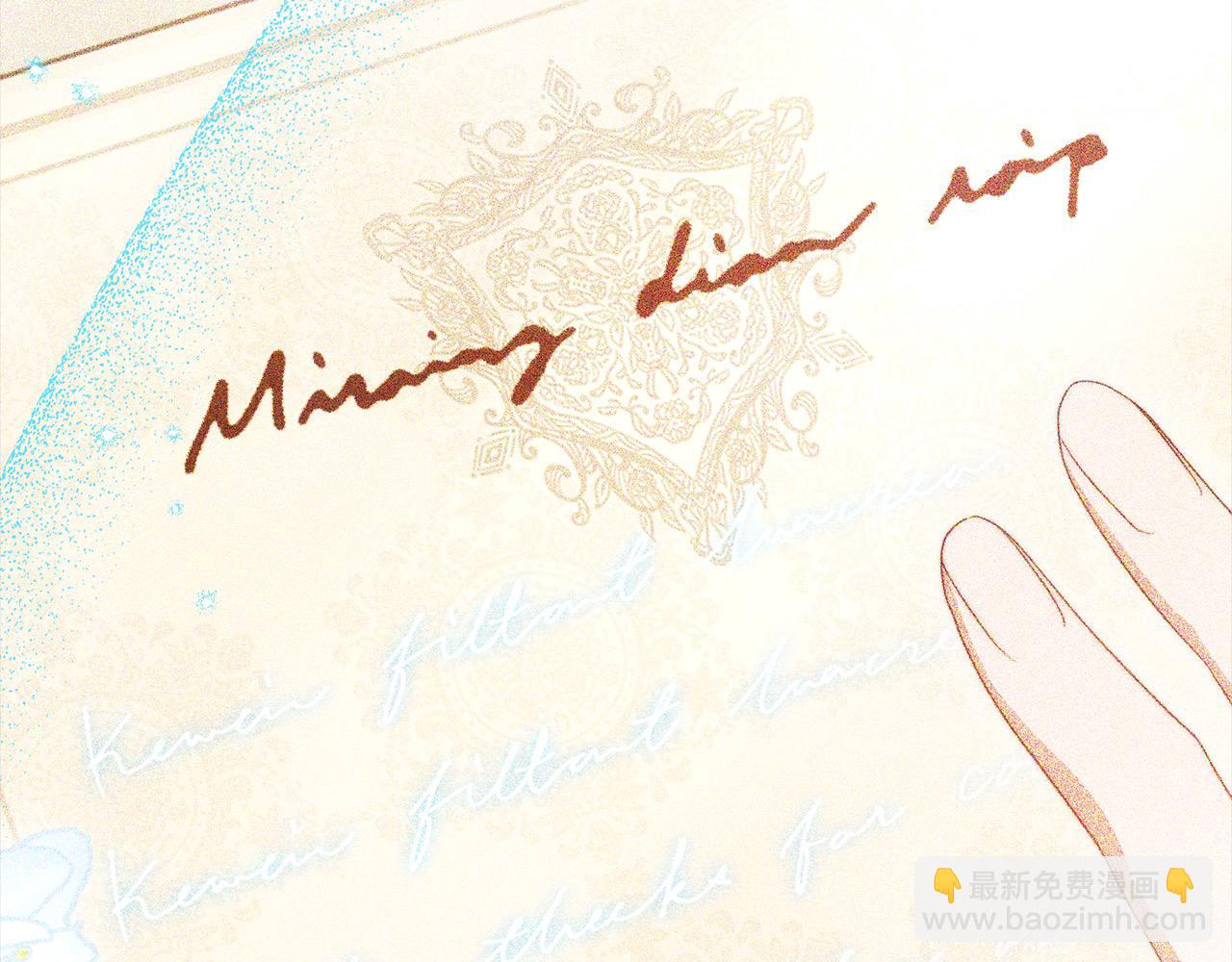 第28话 达成交易(1/5)-第28话