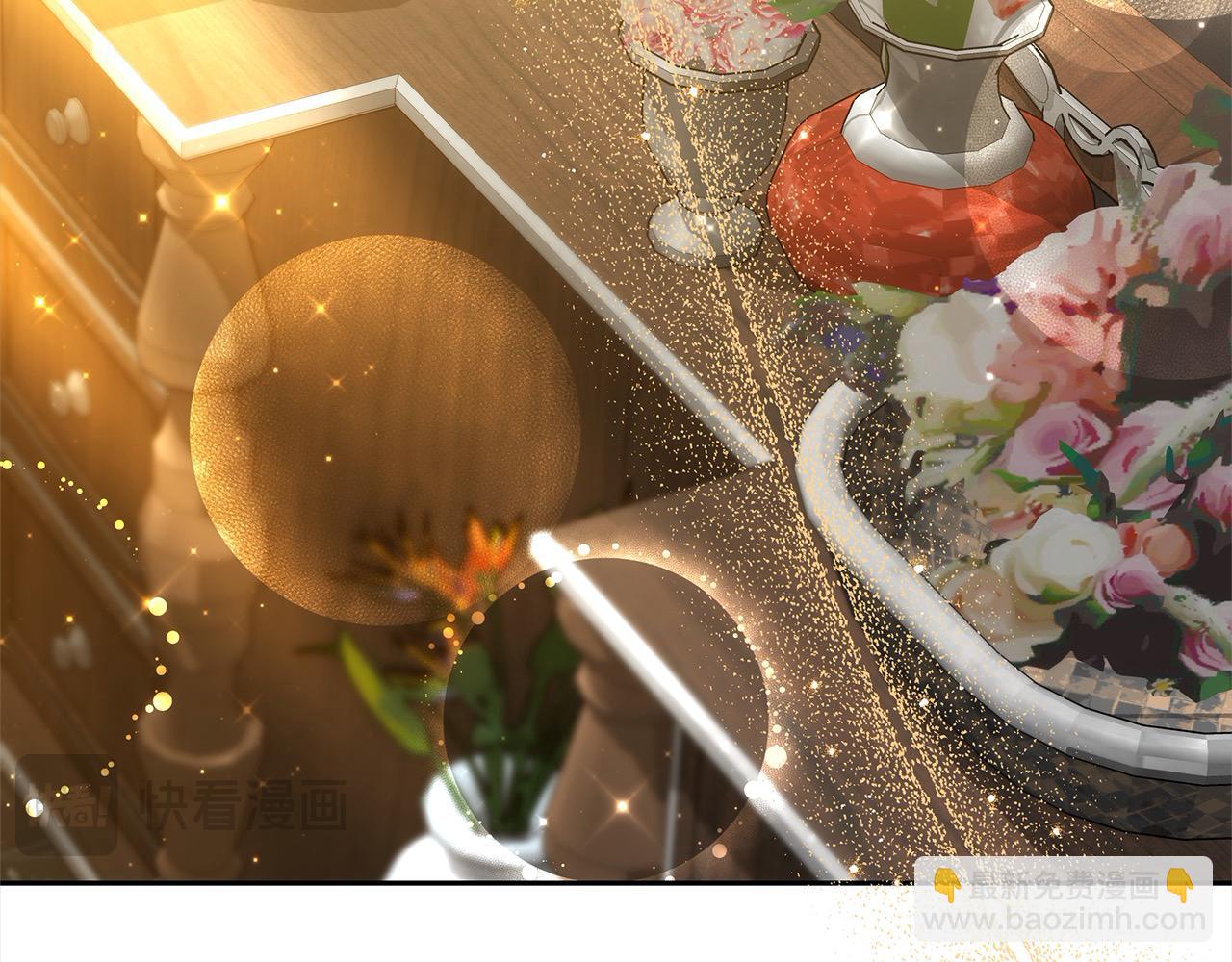 第28话 达成交易(1/5)-第28话