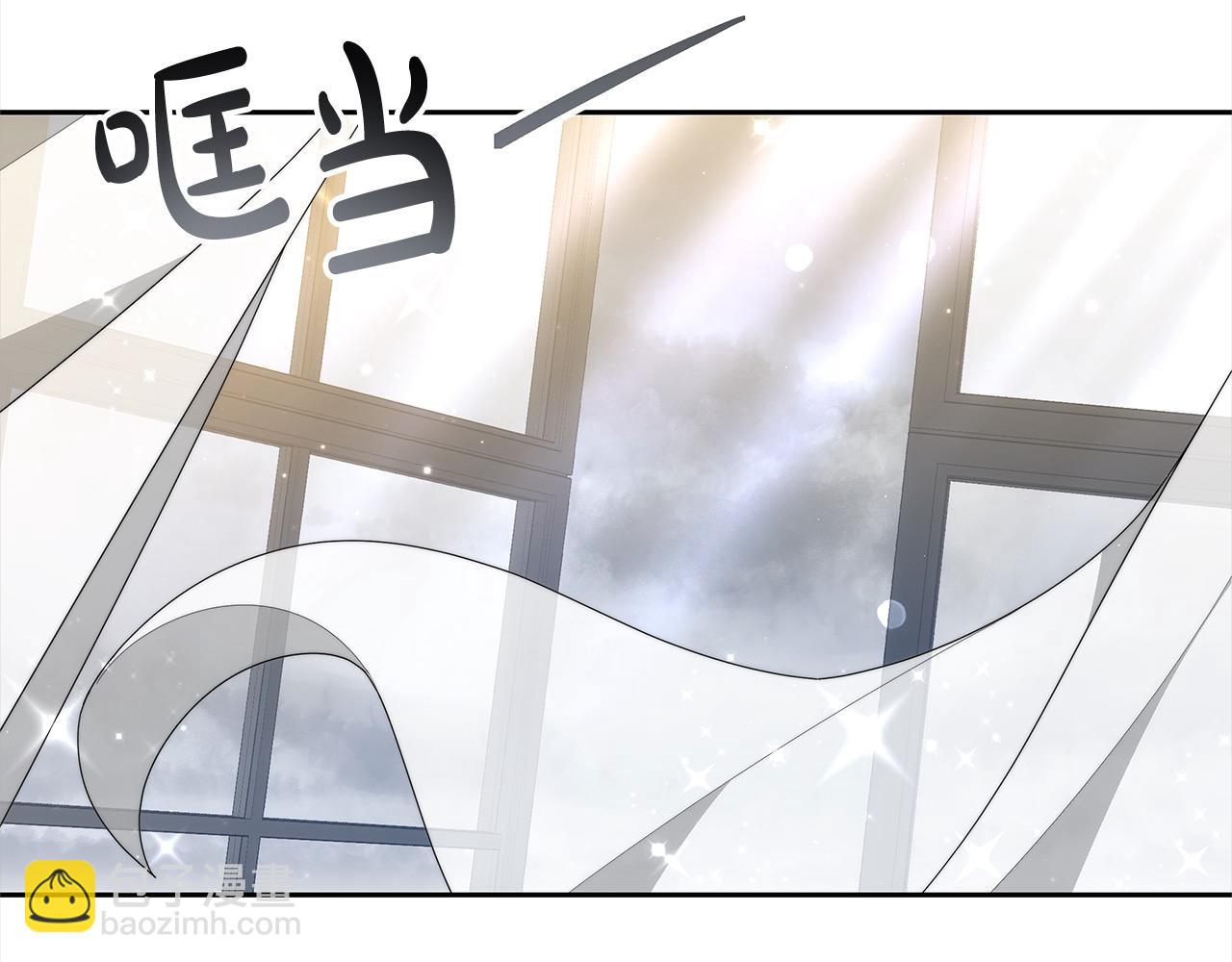 第30话 告发(1/5)-第30话