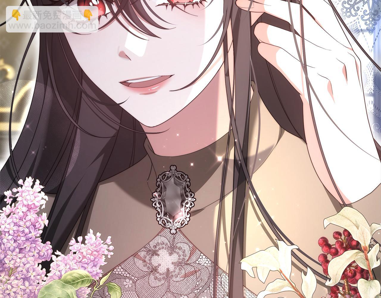 第30话 告发(1/5)-第30话