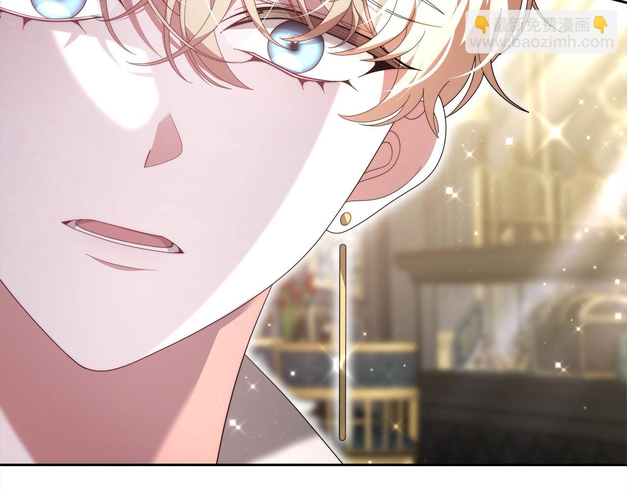 第30话 告发(1/5)-第30话