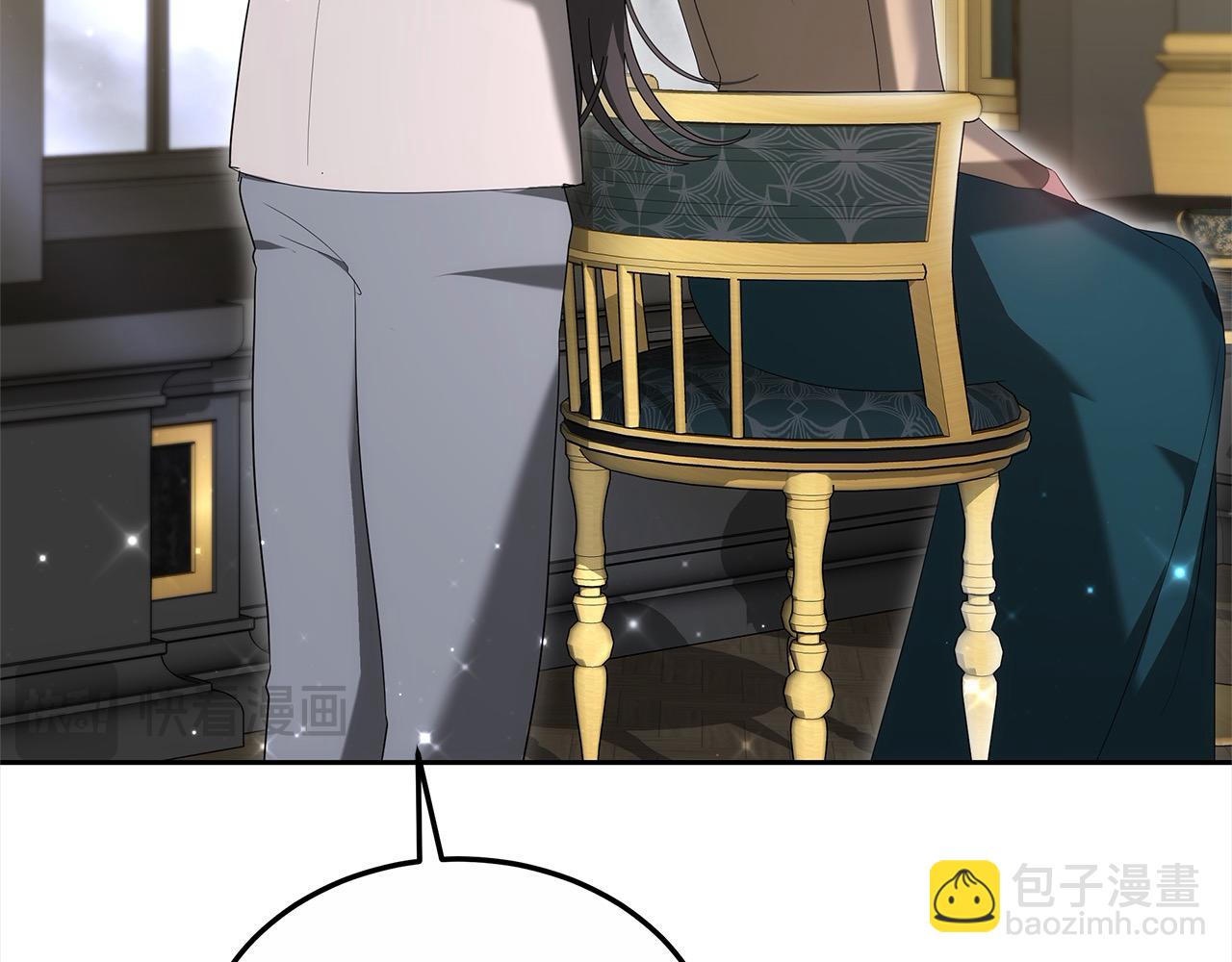 第30话 告发(1/5)-第30话