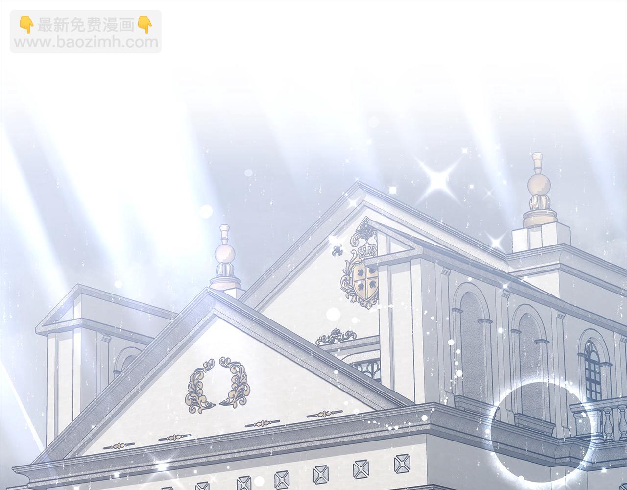 第30话 告发(1/5)-第30话