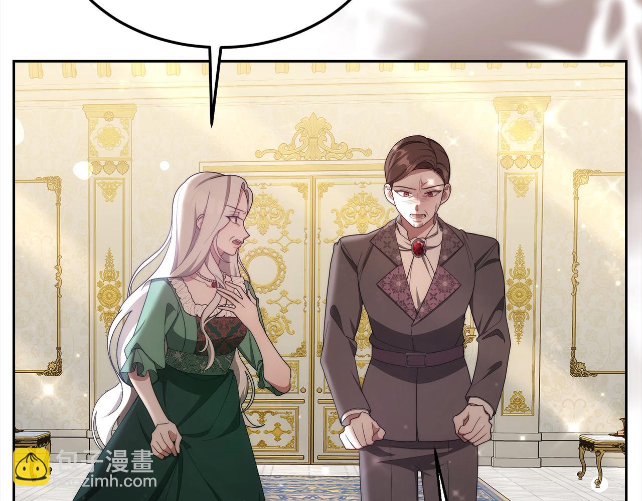 第32话 求见陛下(1/5)-第32话