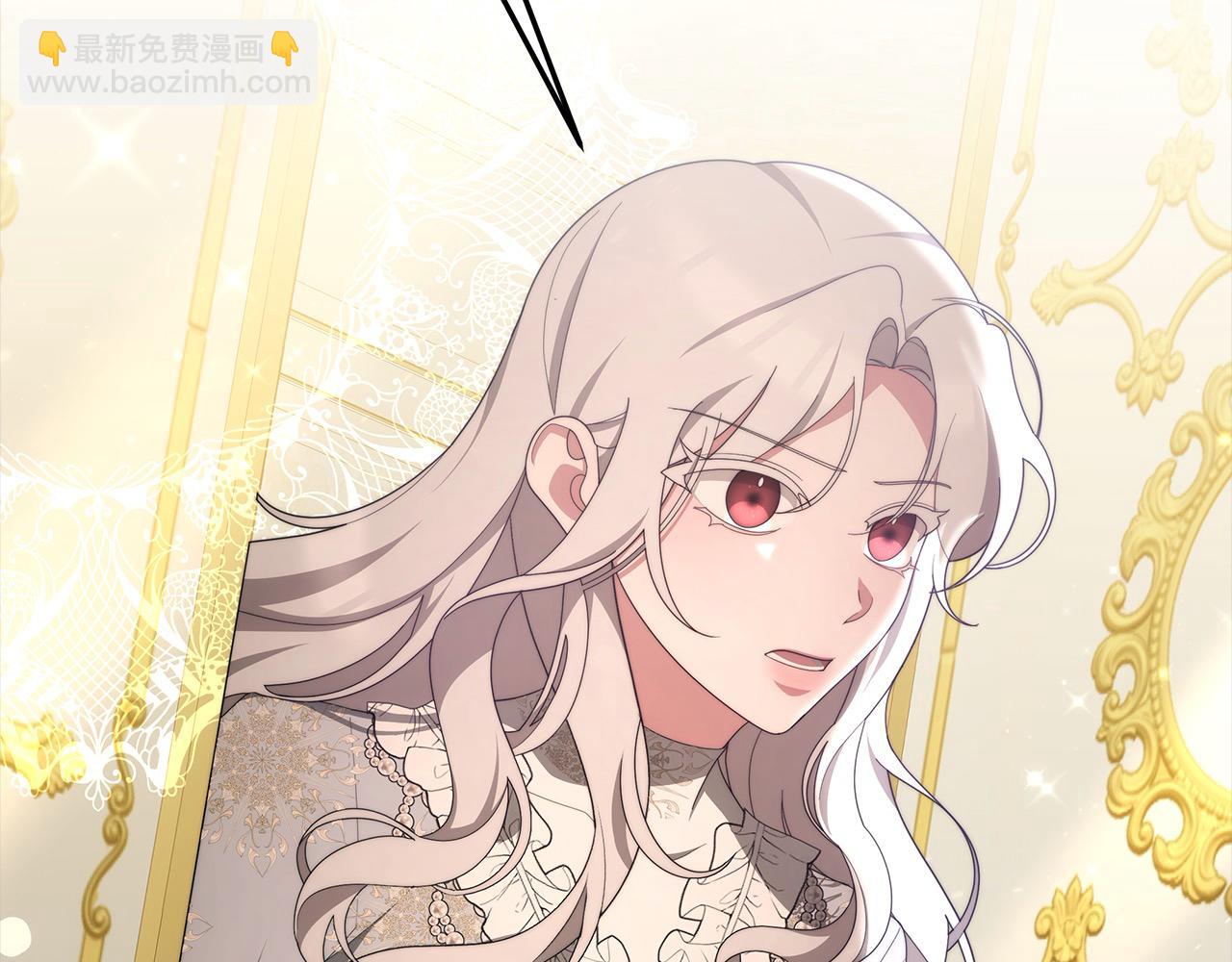 第32话 求见陛下(1/5)-第32话