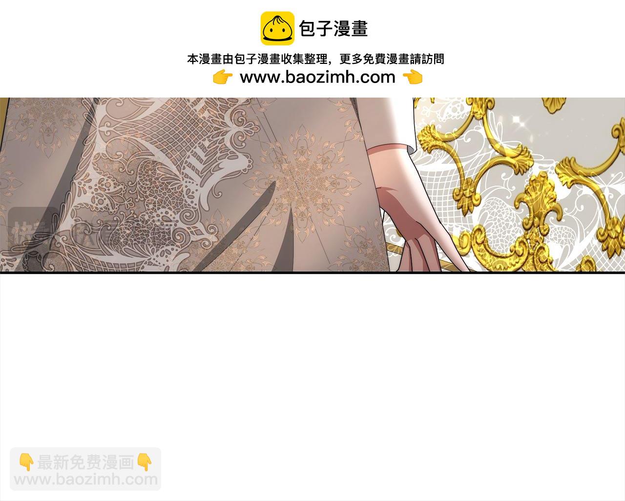 第32话 求见陛下(1/5)-第32话