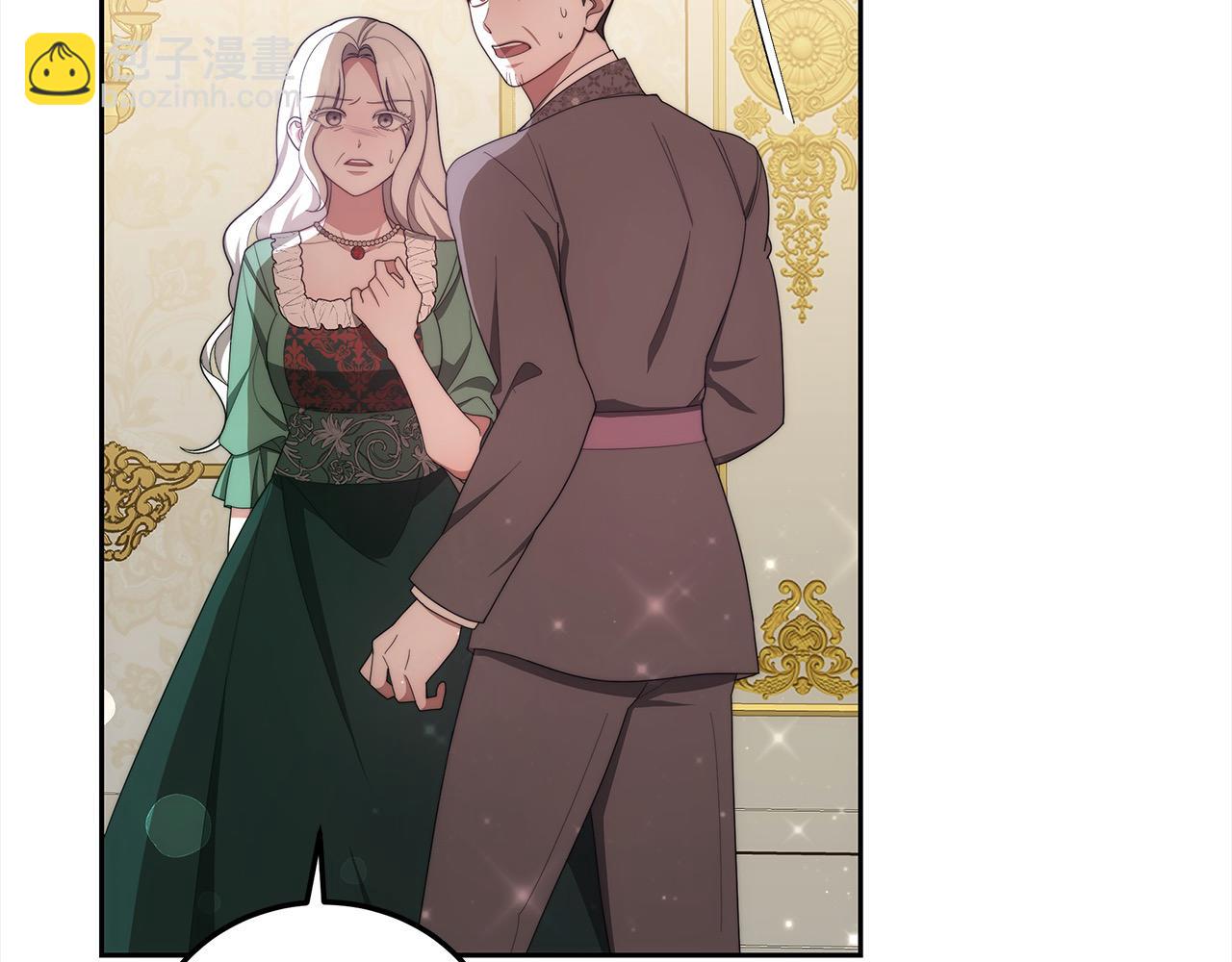 第32话 求见陛下(1/5)-第32话