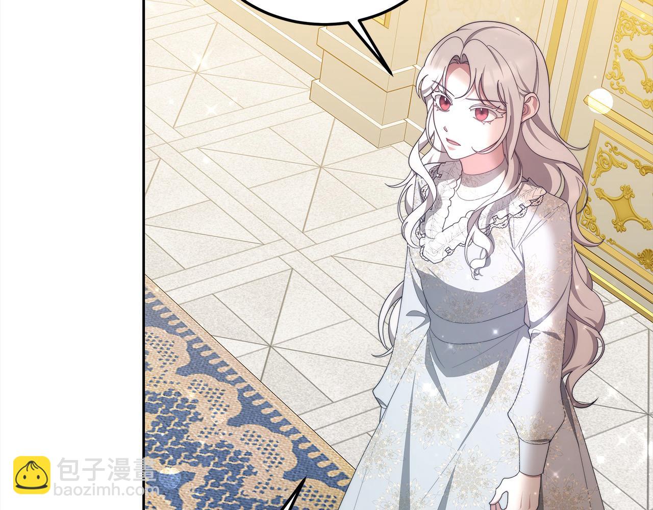 第32话 求见陛下(1/5)-第32话