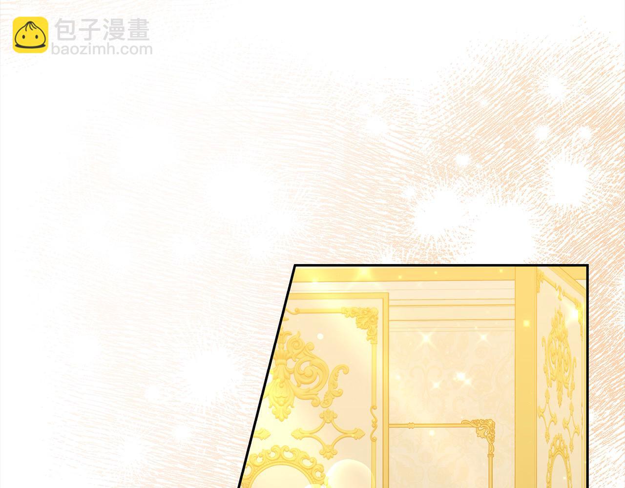 第32话 求见陛下(1/5)-第32话