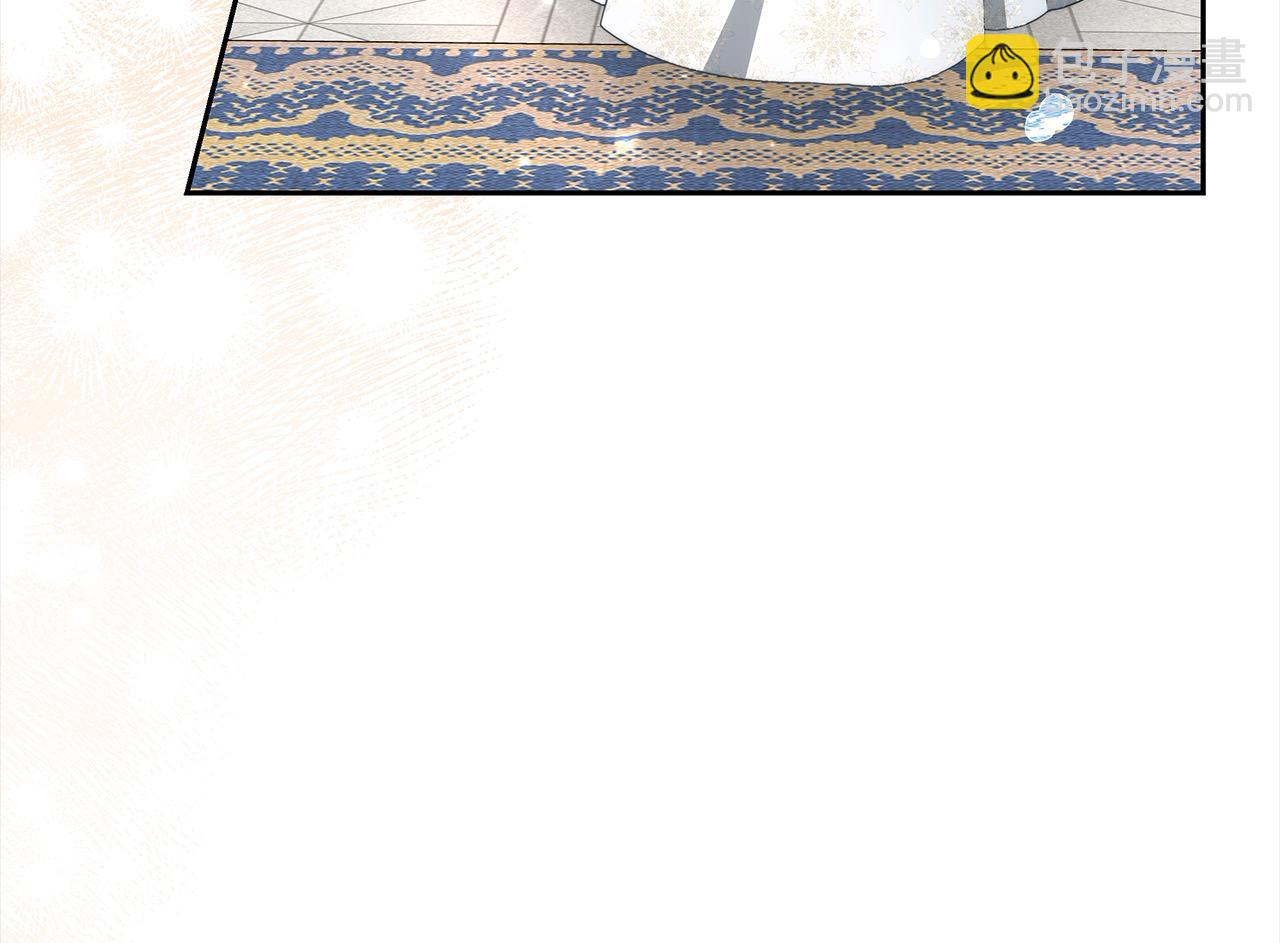 第32话 求见陛下(1/5)-第32话