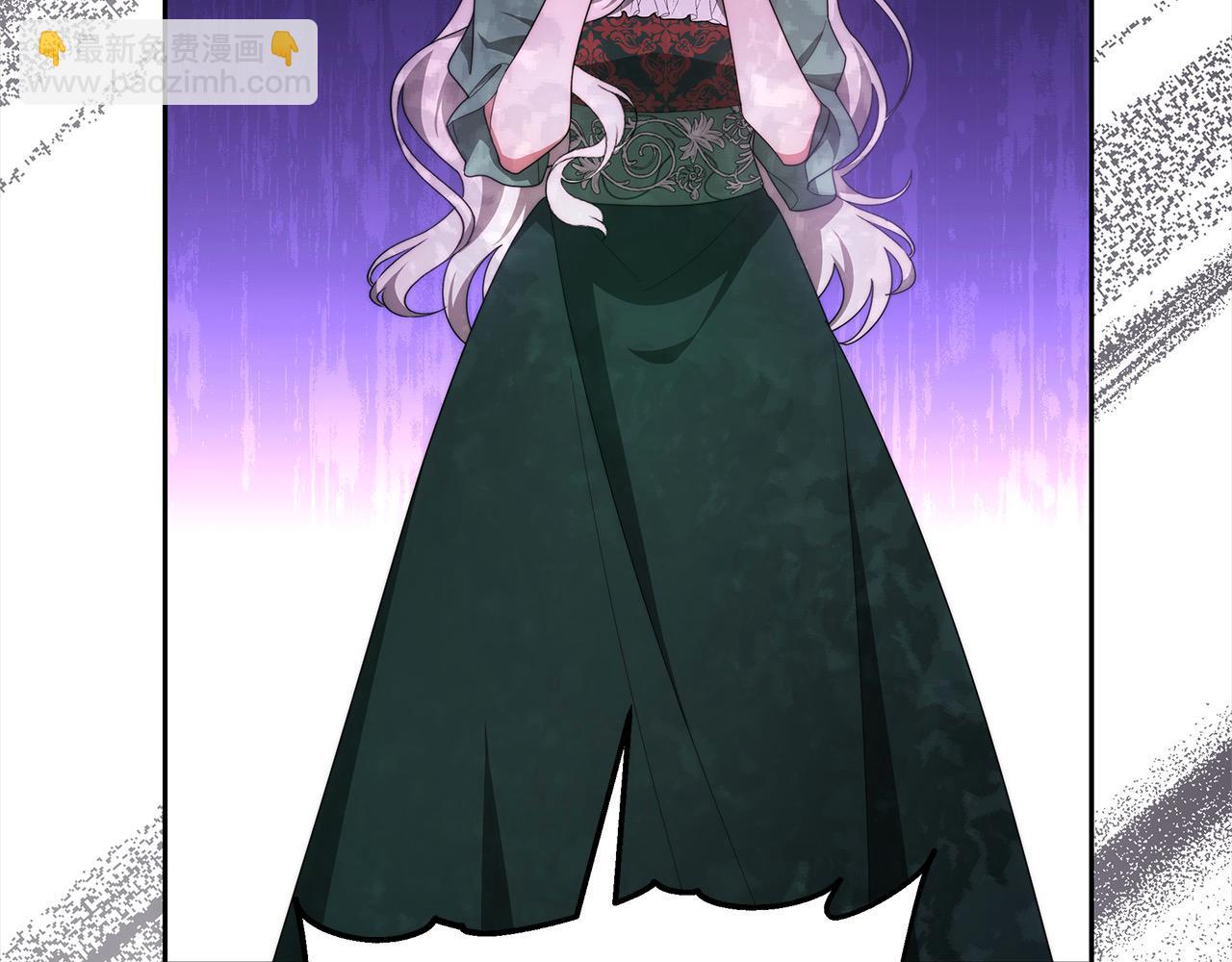 第32话 求见陛下(1/5)-第32话