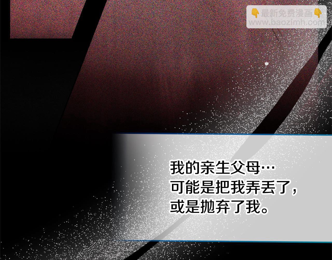 第34话 分别(1/5)-第34话