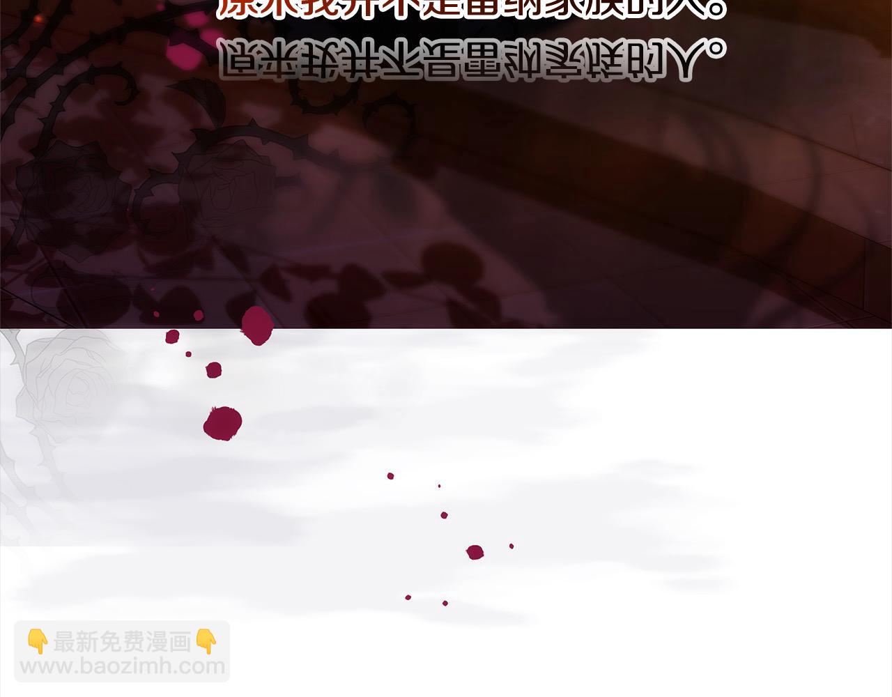 第34话 分别(1/5)-第34话