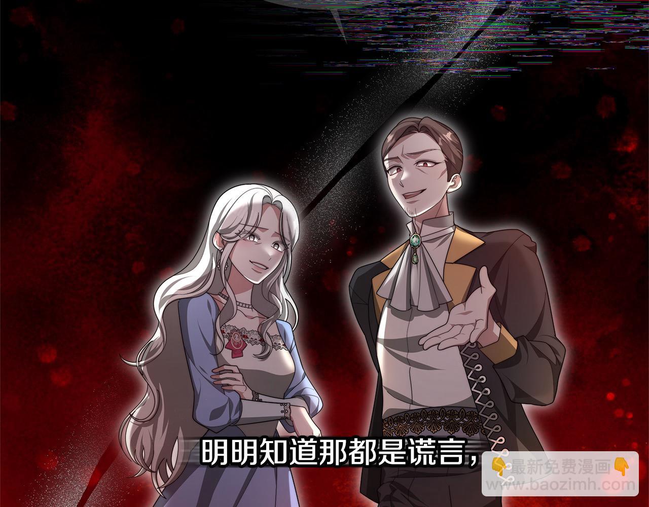 第34话 分别(1/5)-第34话