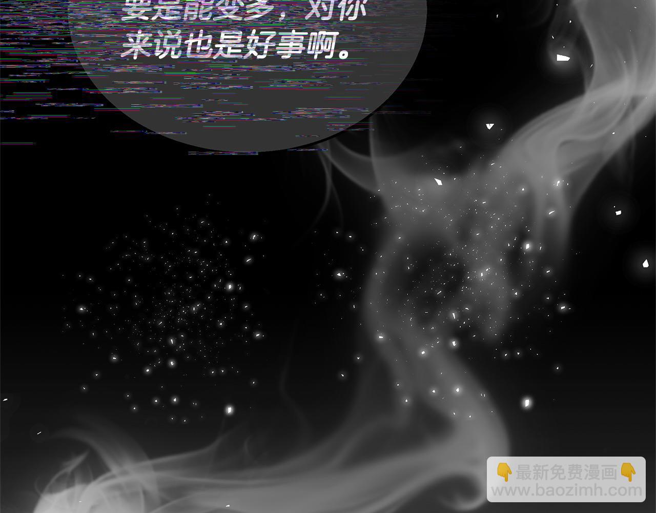 第34话 分别(1/5)-第34话