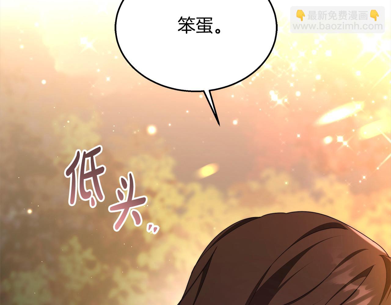 第34话 分别(1/5)-第34话