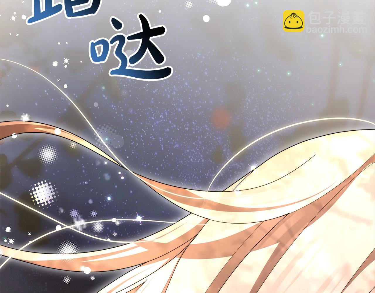 第34话 分别(1/5)-第34话