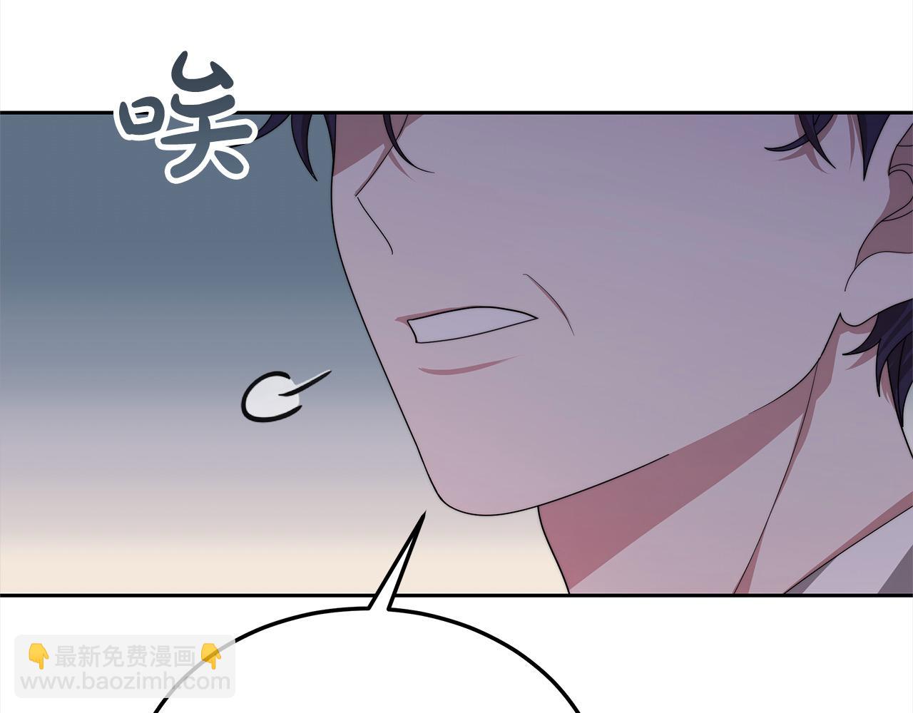 第36话 想当你的监护人(1/5)-第36话