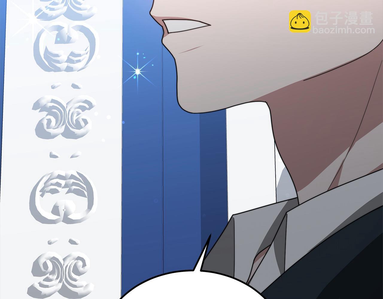 第36话 想当你的监护人(1/5)-第36话