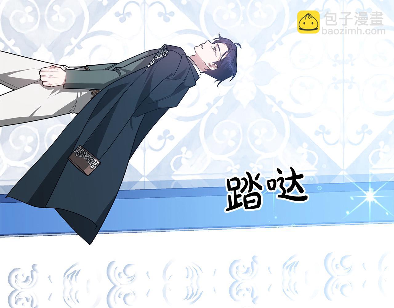 第36话 想当你的监护人(1/5)-第36话