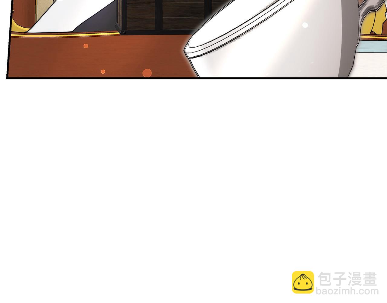 第38话 拍卖场(1/5)-第38话