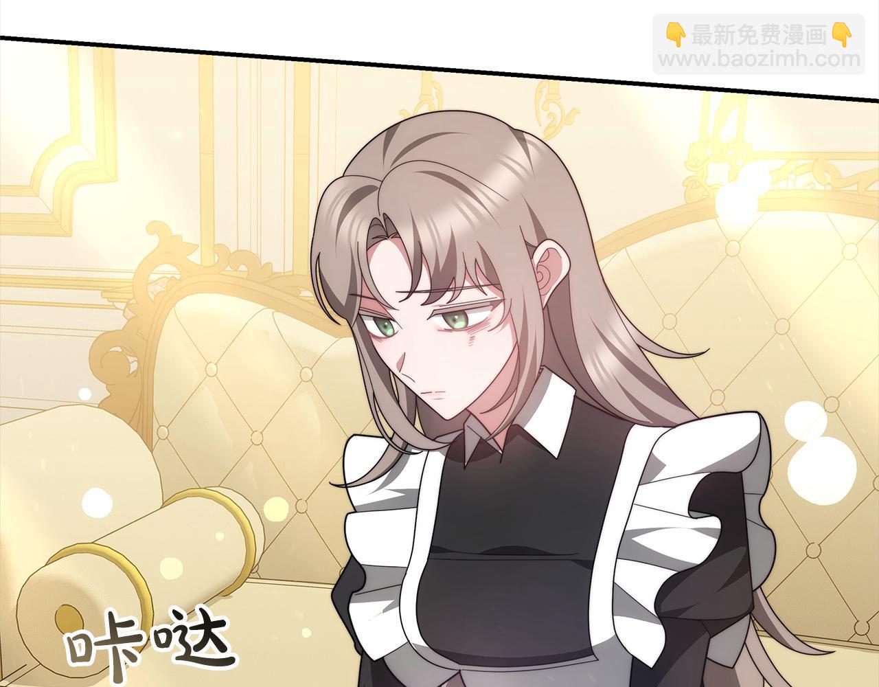 第38话 拍卖场(1/5)-第38话