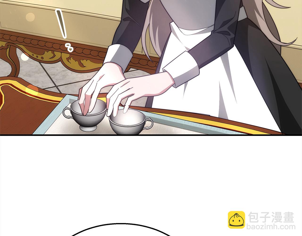 第38话 拍卖场(1/5)-第38话