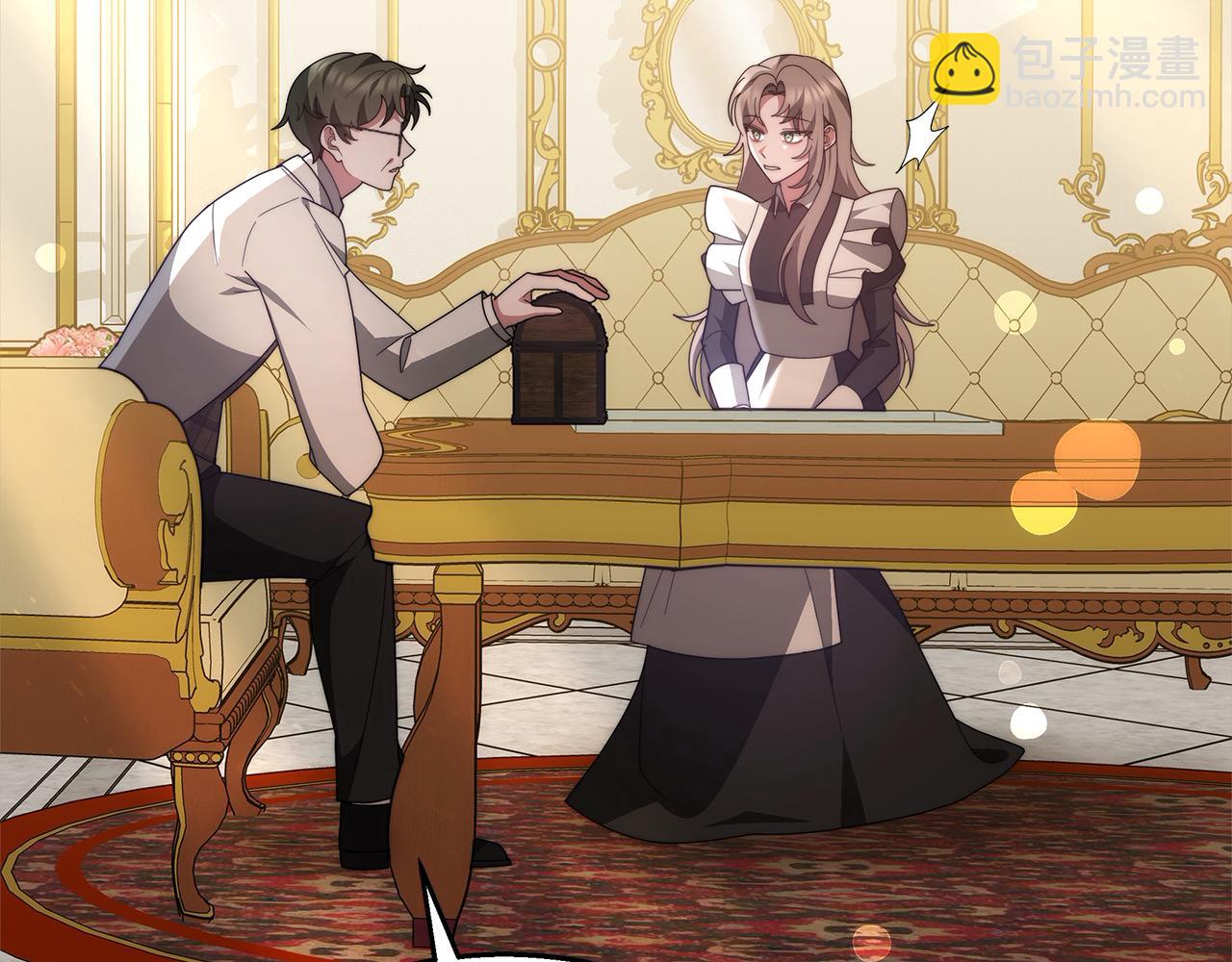 第38话 拍卖场(1/5)-第38话