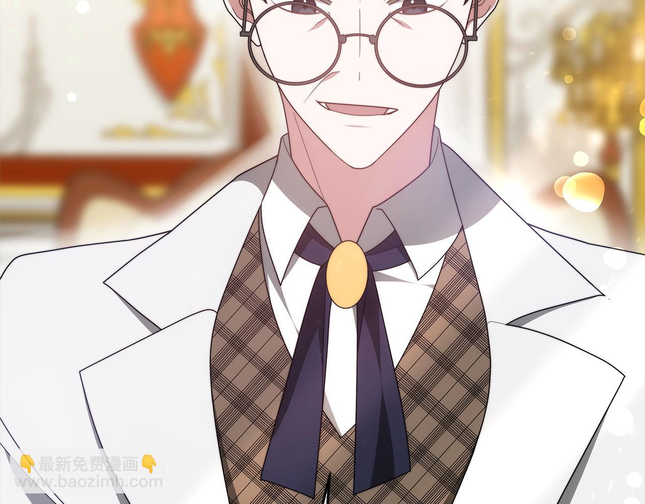 第38话 拍卖场(1/5)-第38话