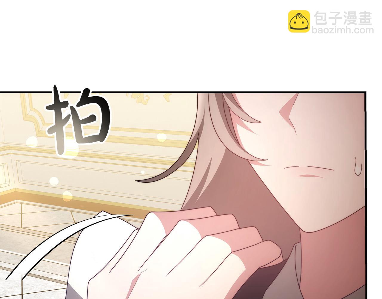 第38话 拍卖场(1/5)-第38话