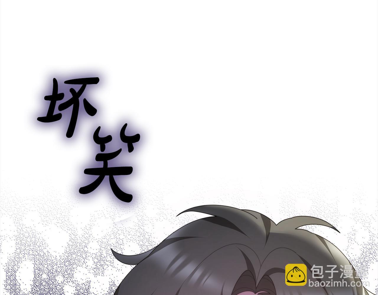 第38话 拍卖场(1/5)-第38话