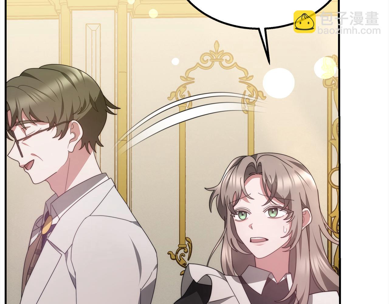 第38话 拍卖场(1/5)-第38话