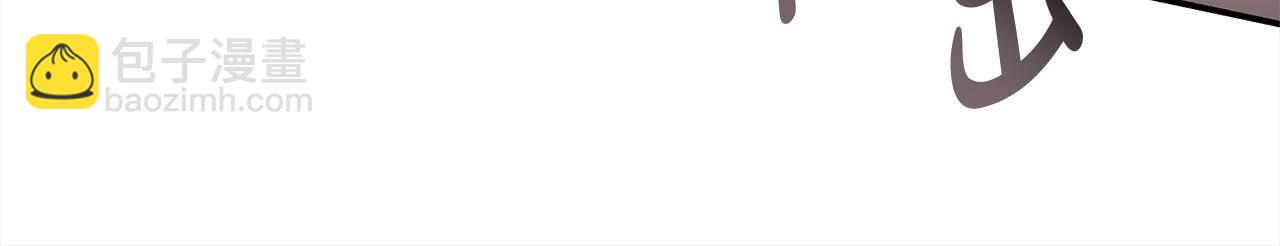 第38话 拍卖场(1/5)-第38话