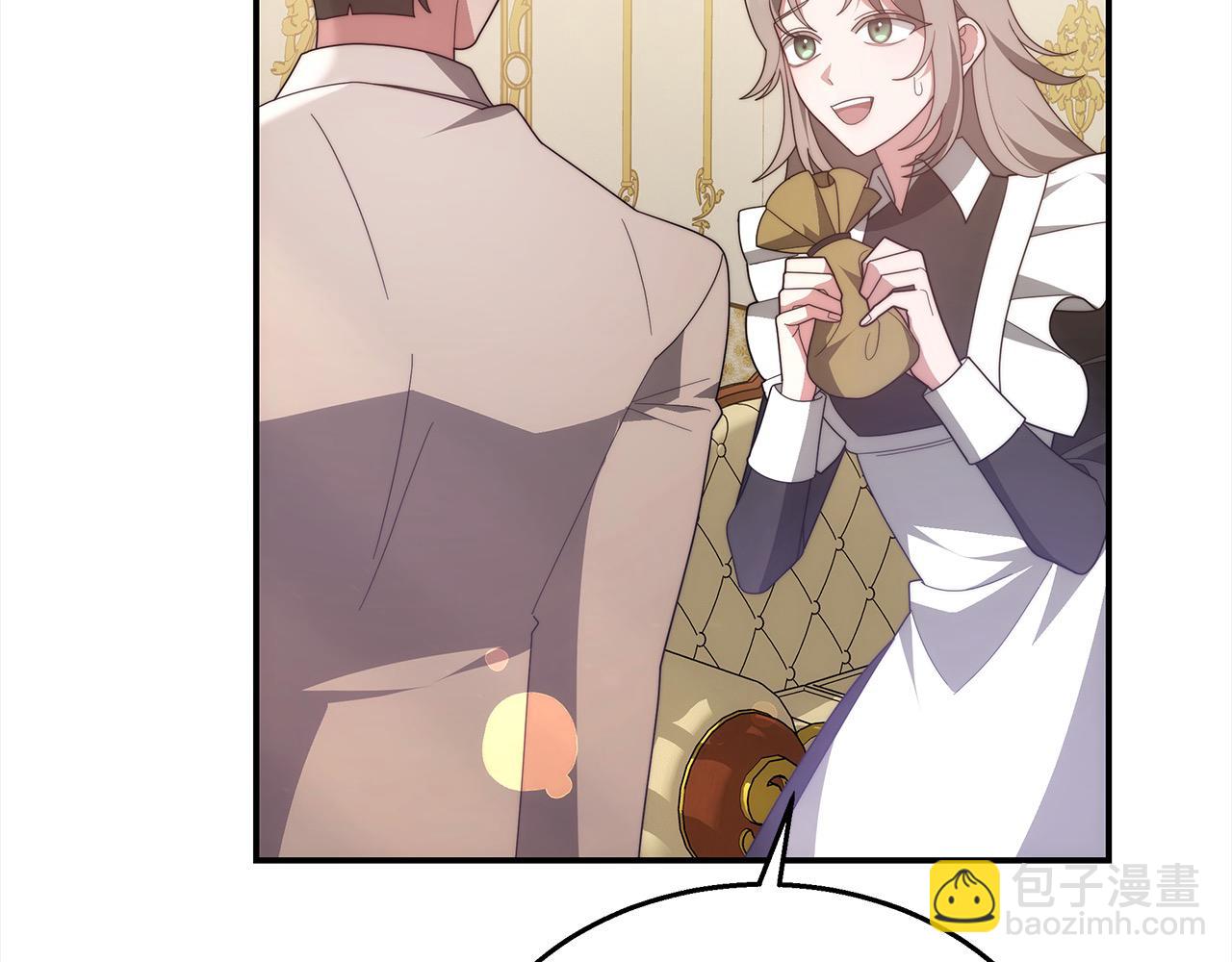 第38话 拍卖场(1/5)-第38话