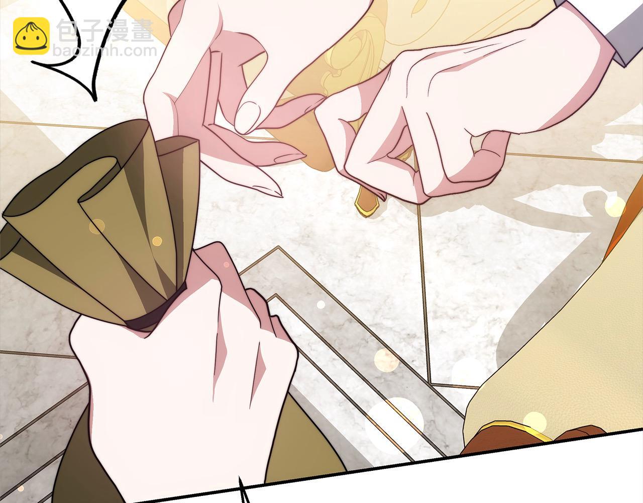 第38话 拍卖场(1/5)-第38话