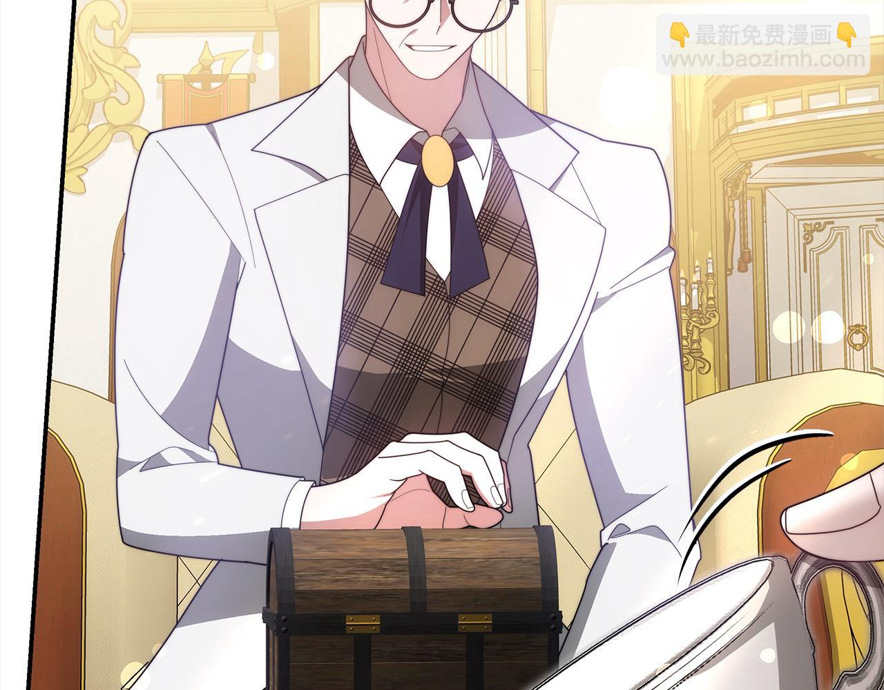 第38话 拍卖场(1/5)-第38话