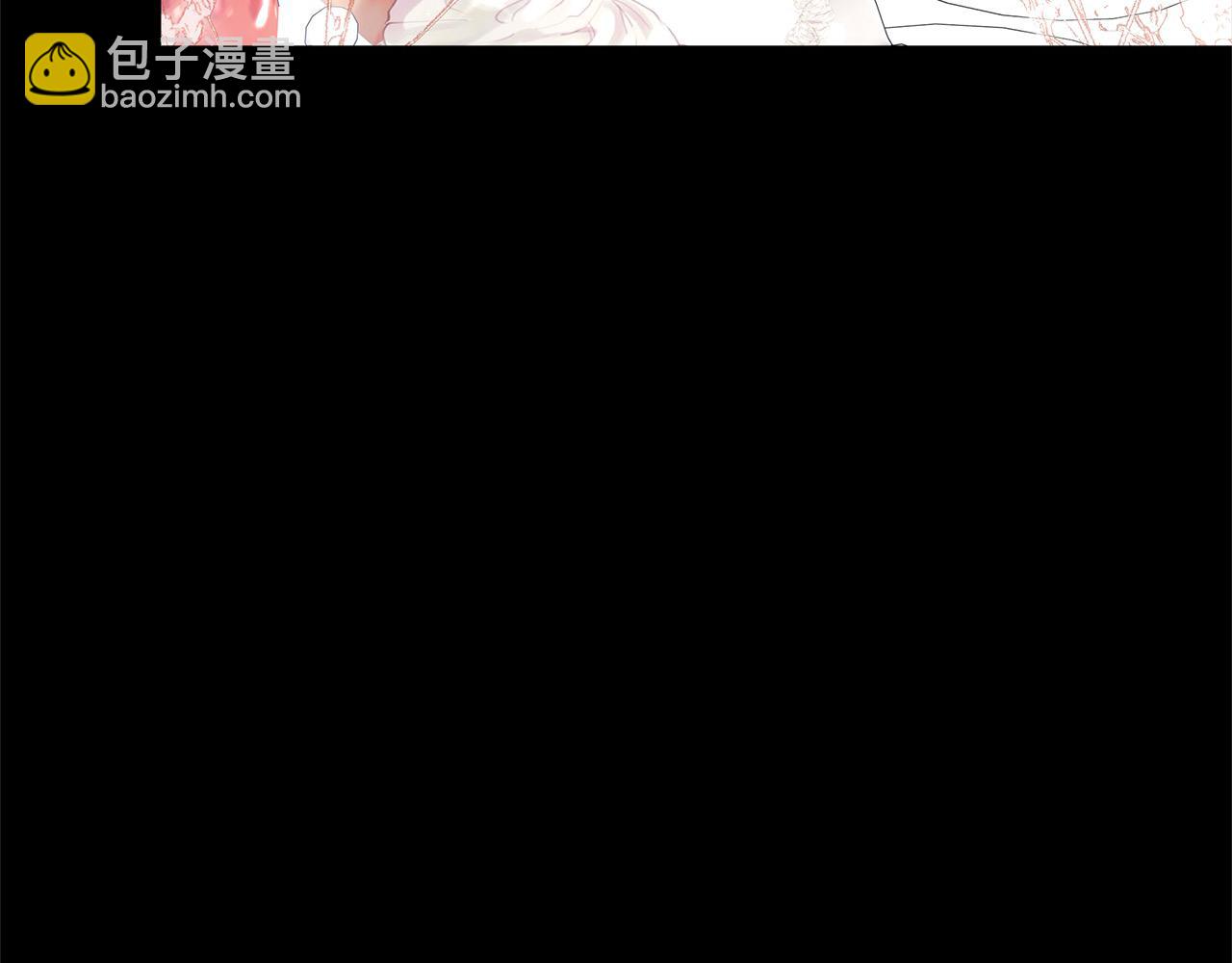 第4话 拯救未来婆婆(1/5)-第4话