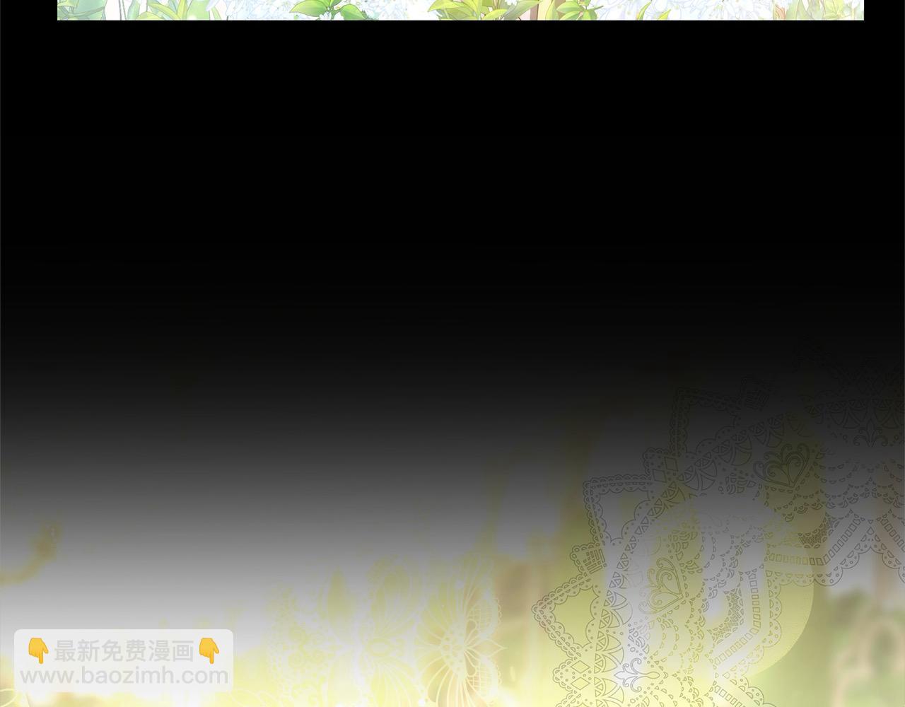 第4话 拯救未来婆婆(1/5)-第4话