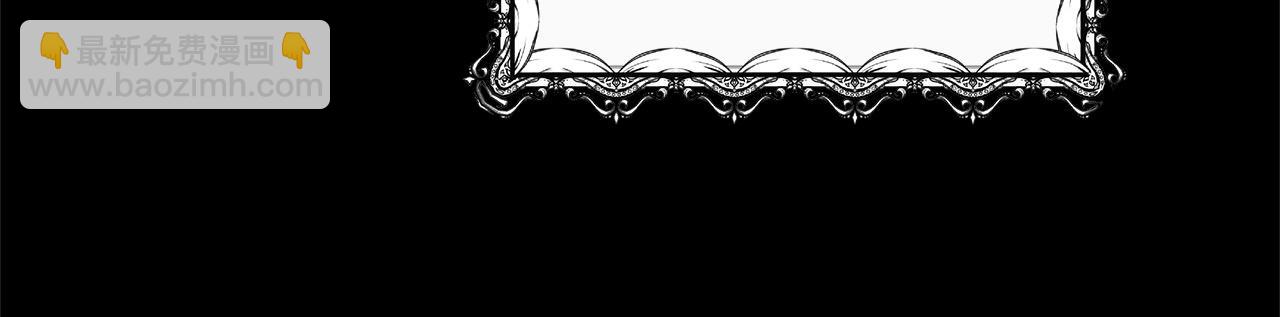 第4话 拯救未来婆婆(1/5)-第4话