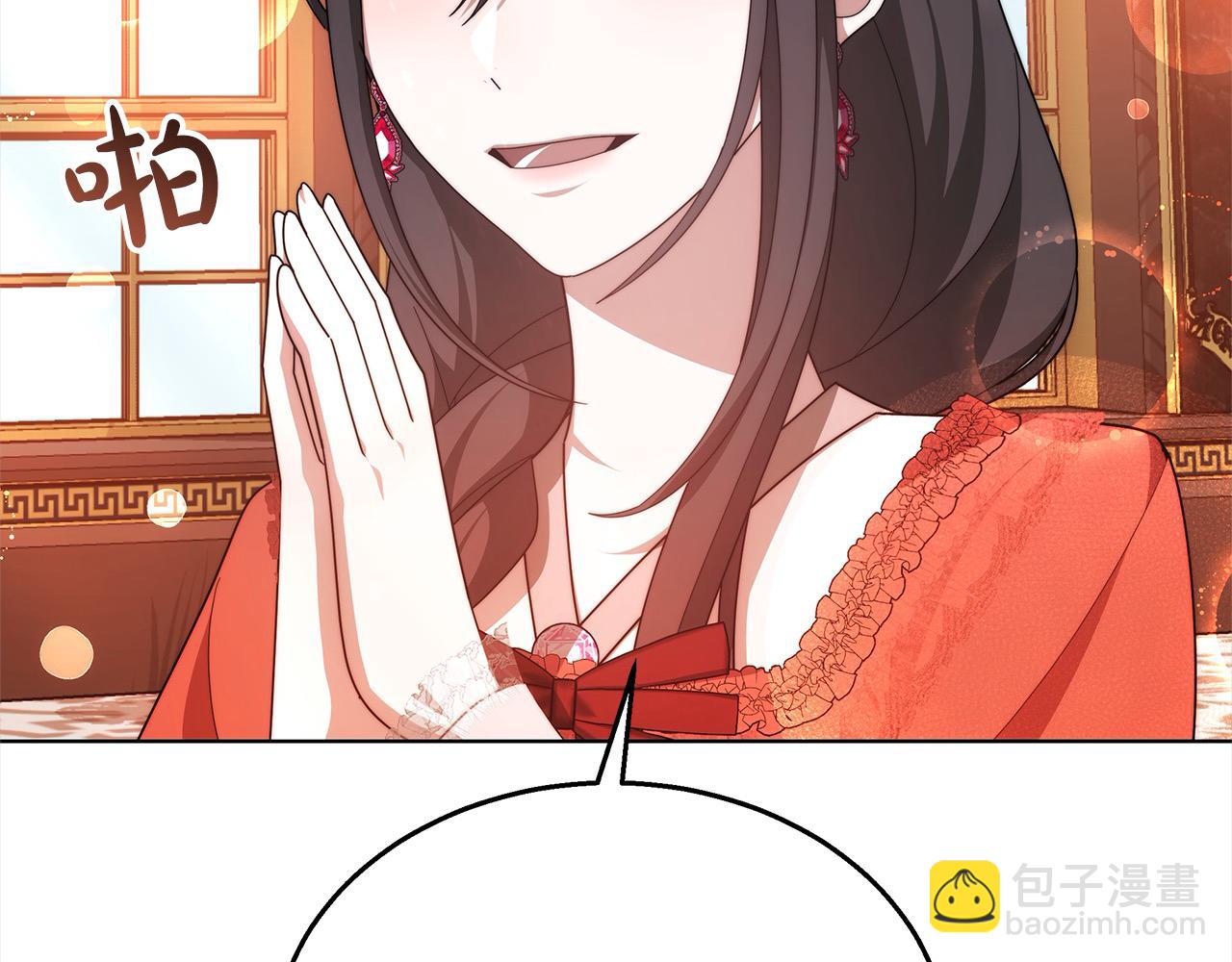 第40话 可怜姐妹终团圆！(1/6)-第40话