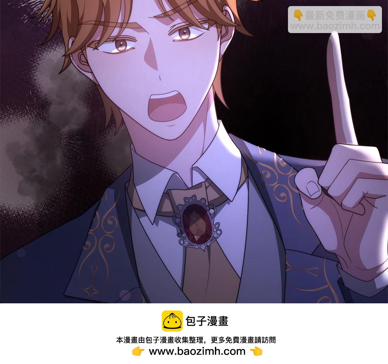 第40话 可怜姐妹终团圆！(1/6)-第40话