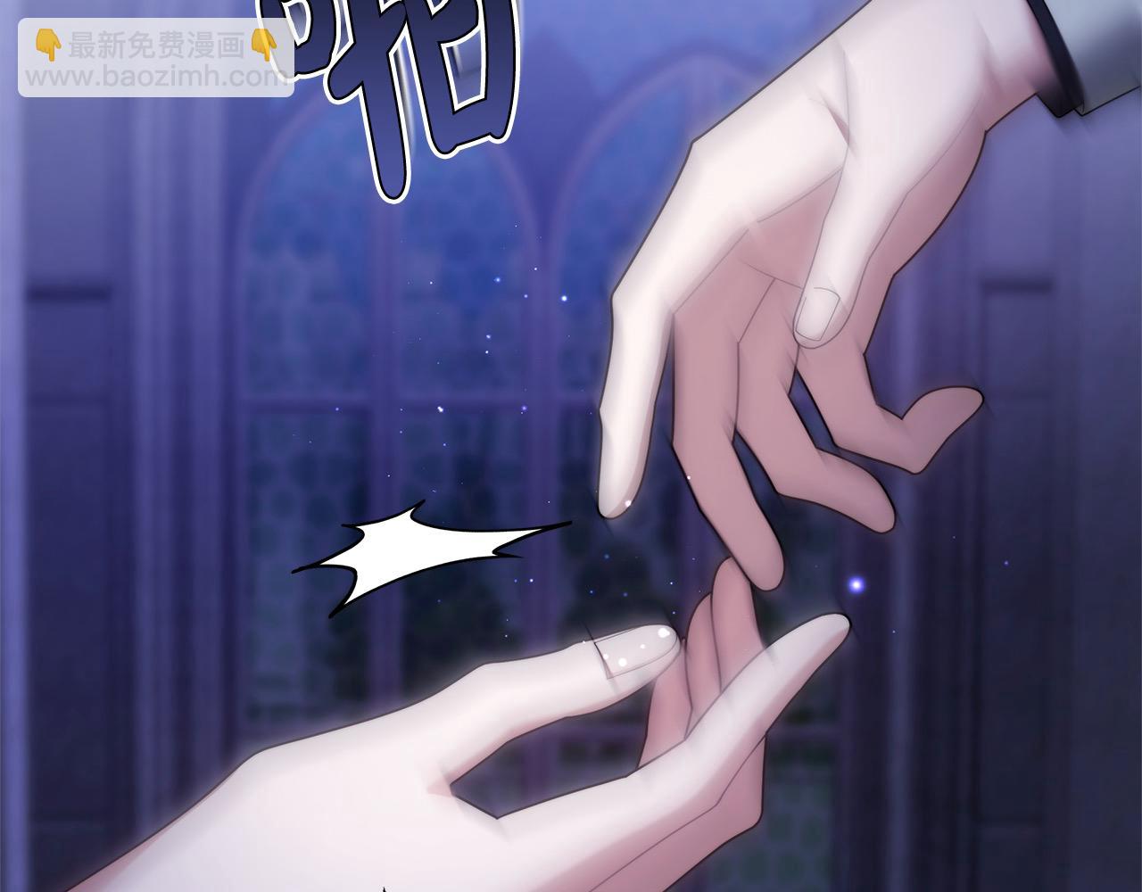 第42话 敢动我老婆？(1/5)-第42话