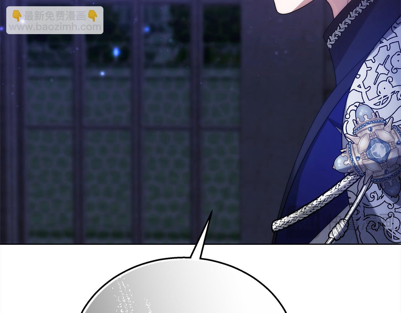 第42话 敢动我老婆？(1/5)-第42话