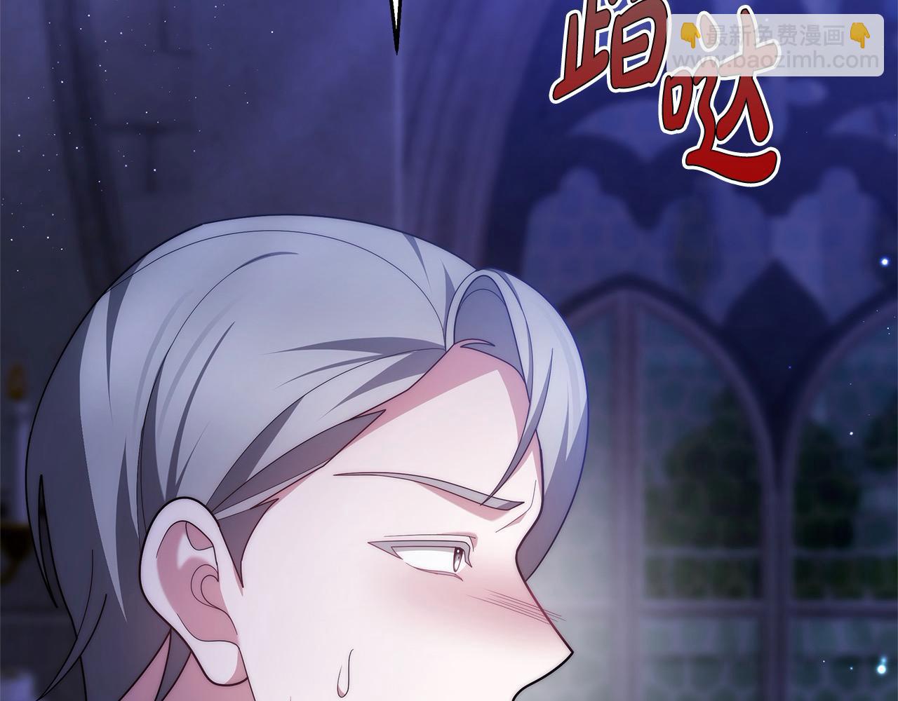 第42话 敢动我老婆？(1/5)-第42话