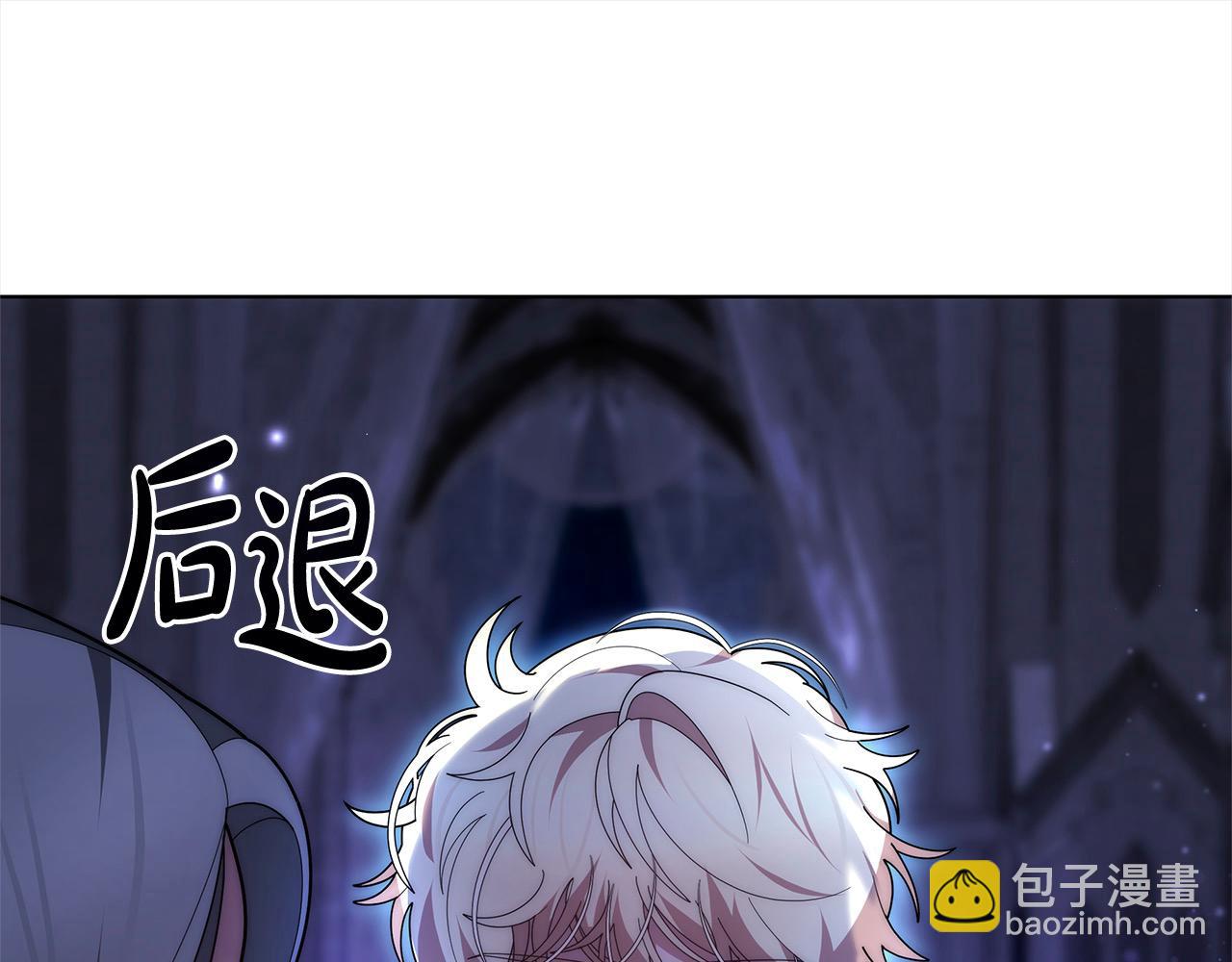 第42话 敢动我老婆？(1/5)-第42话