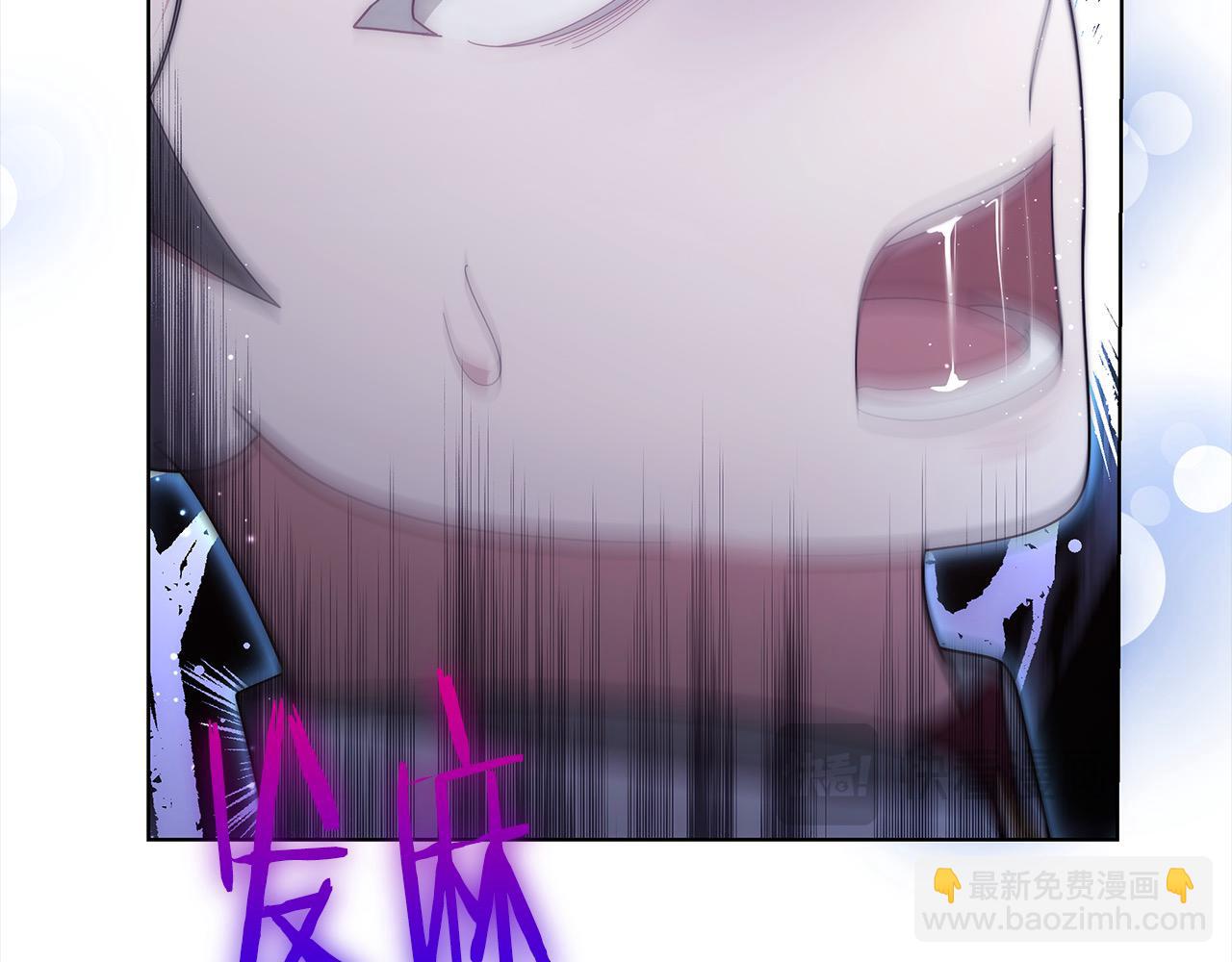 第42话 敢动我老婆？(1/5)-第42话