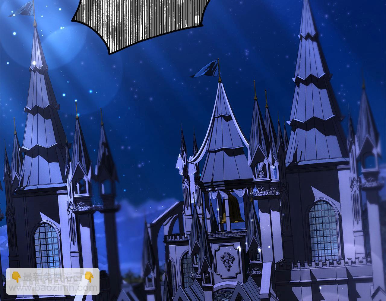 第42话 敢动我老婆？(1/5)-第42话